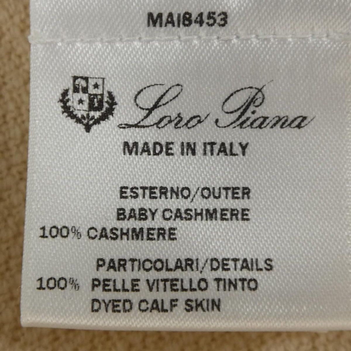 Loro Piana Jacket Beige — view 3