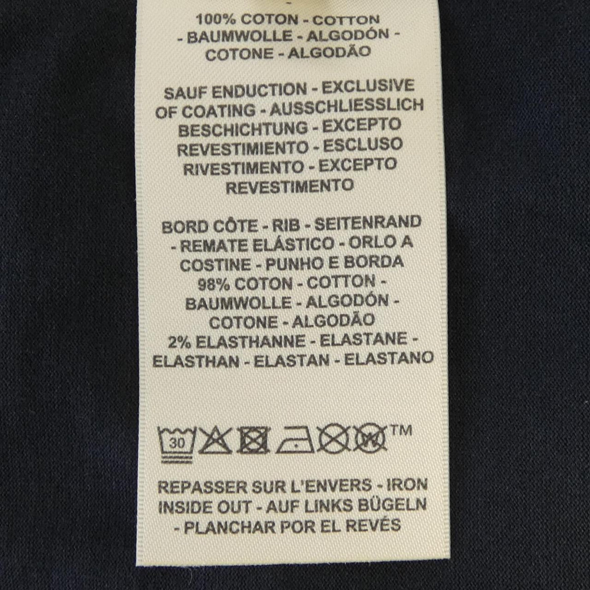 Hermes Cartouche Grand Manage T-Shirt — view 3