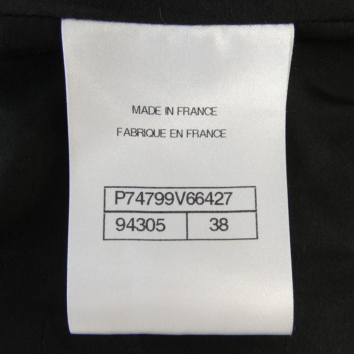 Chanel 23S Jacket Black — view 4