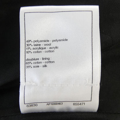Chanel 23S Jacket Black — view 3