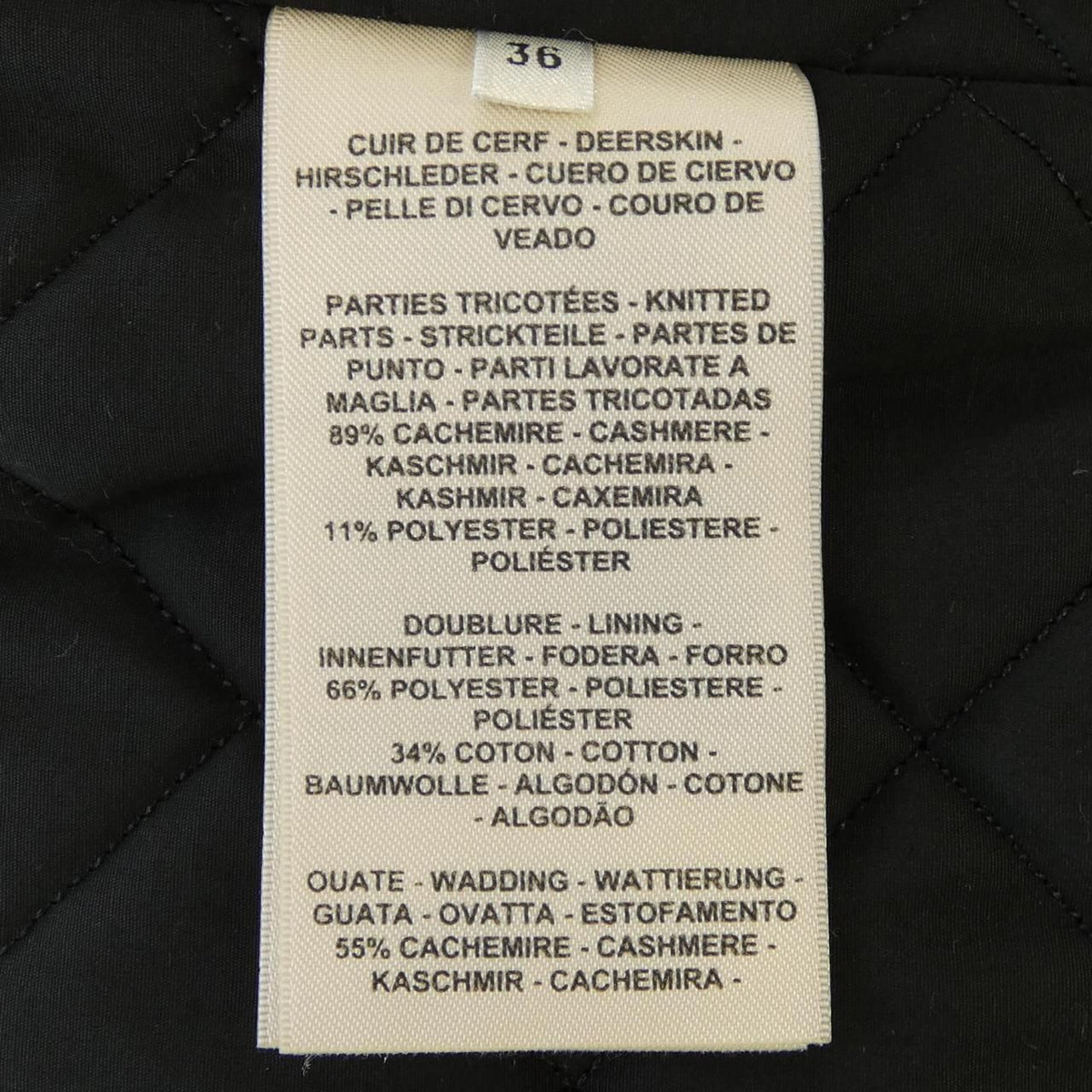 Hermes Varsity Sleeve Jacket Leather Vest — view 3