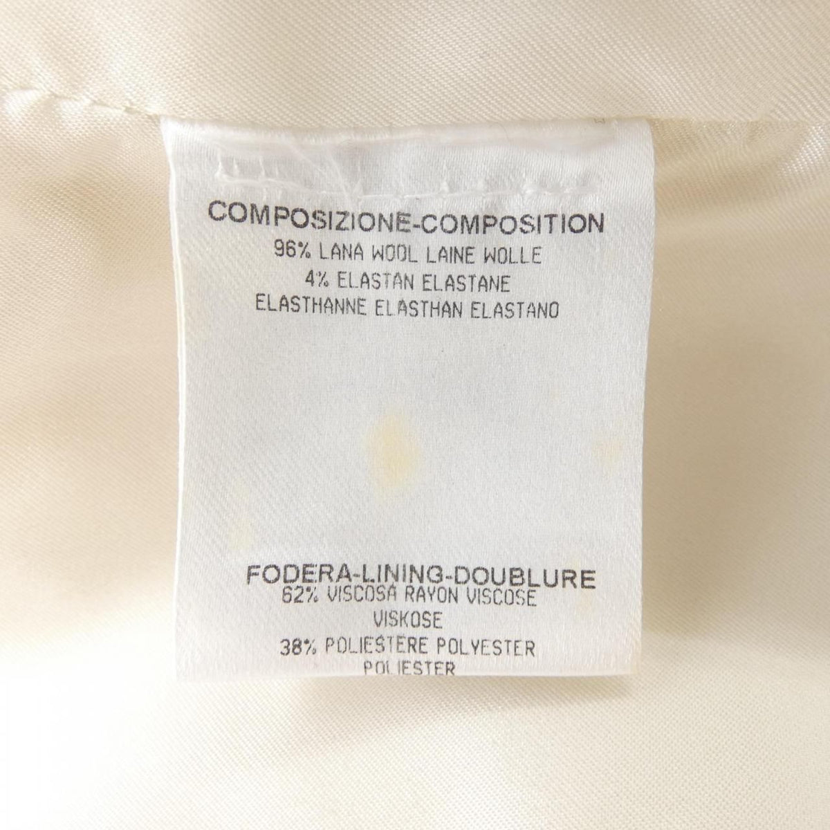 Gucci Skirt White — view 3
