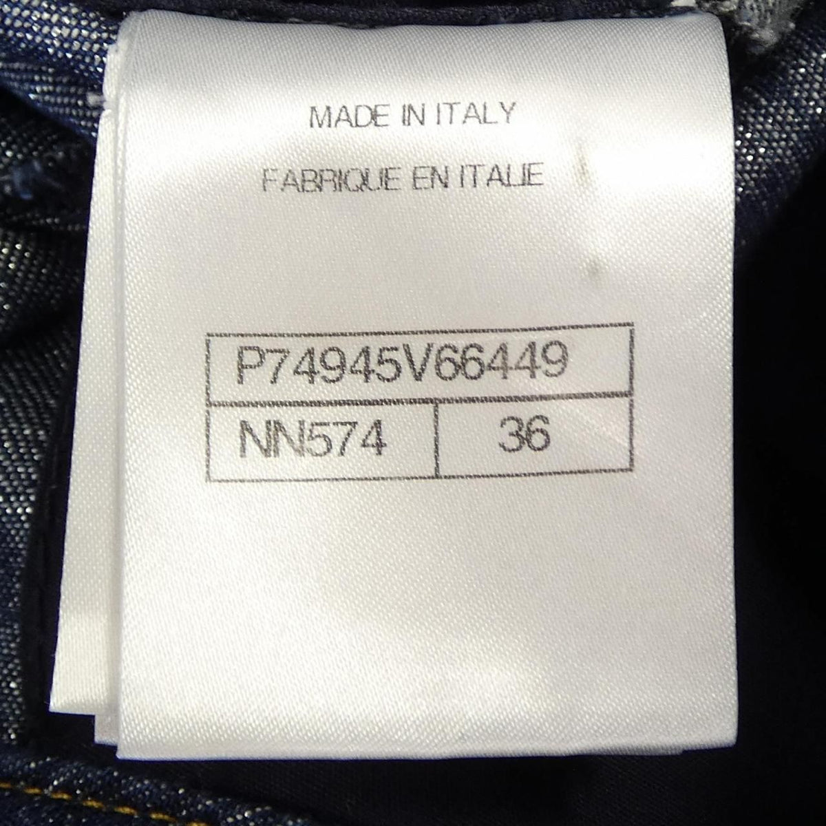 Chanel Pants Blue — view 4