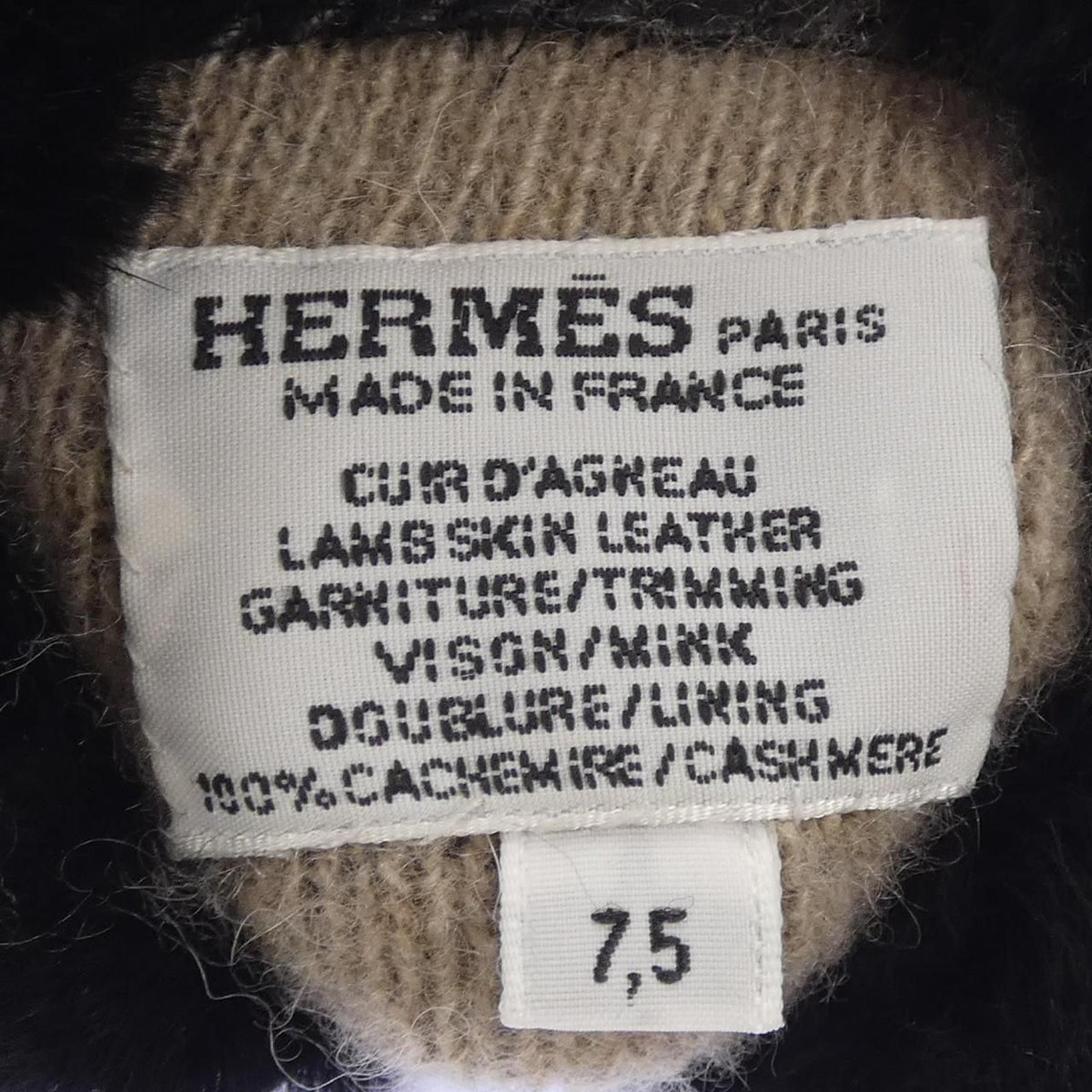 Hermes Princesse Glove — view 3