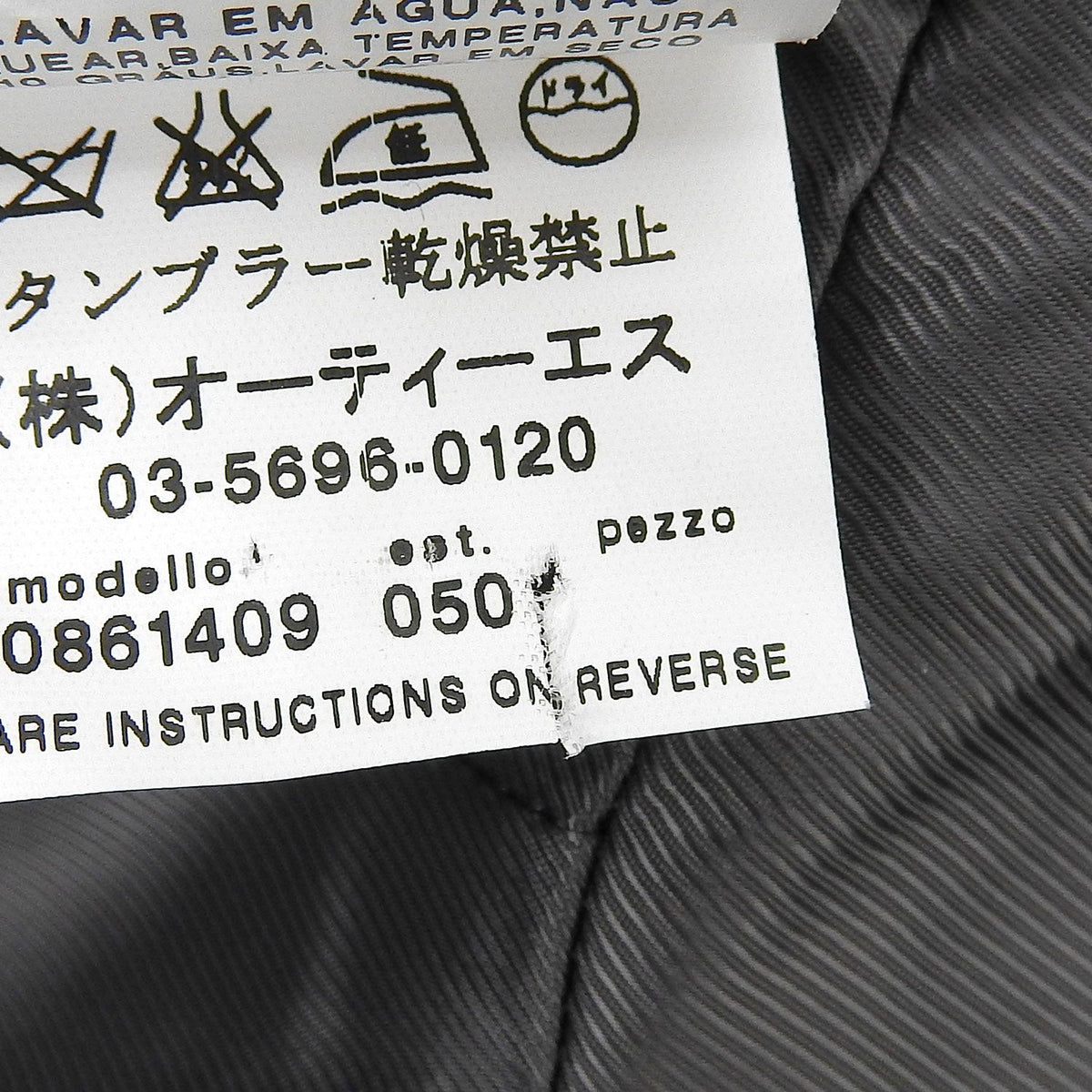 Max Mara Studio Coat Long Stand Collar Tweed Wool Gray — view 8