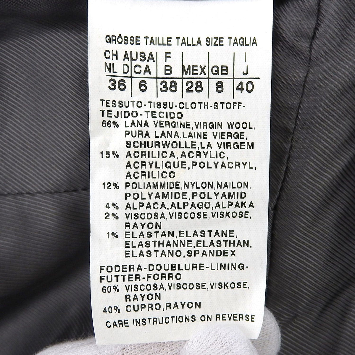 Max Mara Studio Coat Long Stand Collar Tweed Wool Gray — view 7