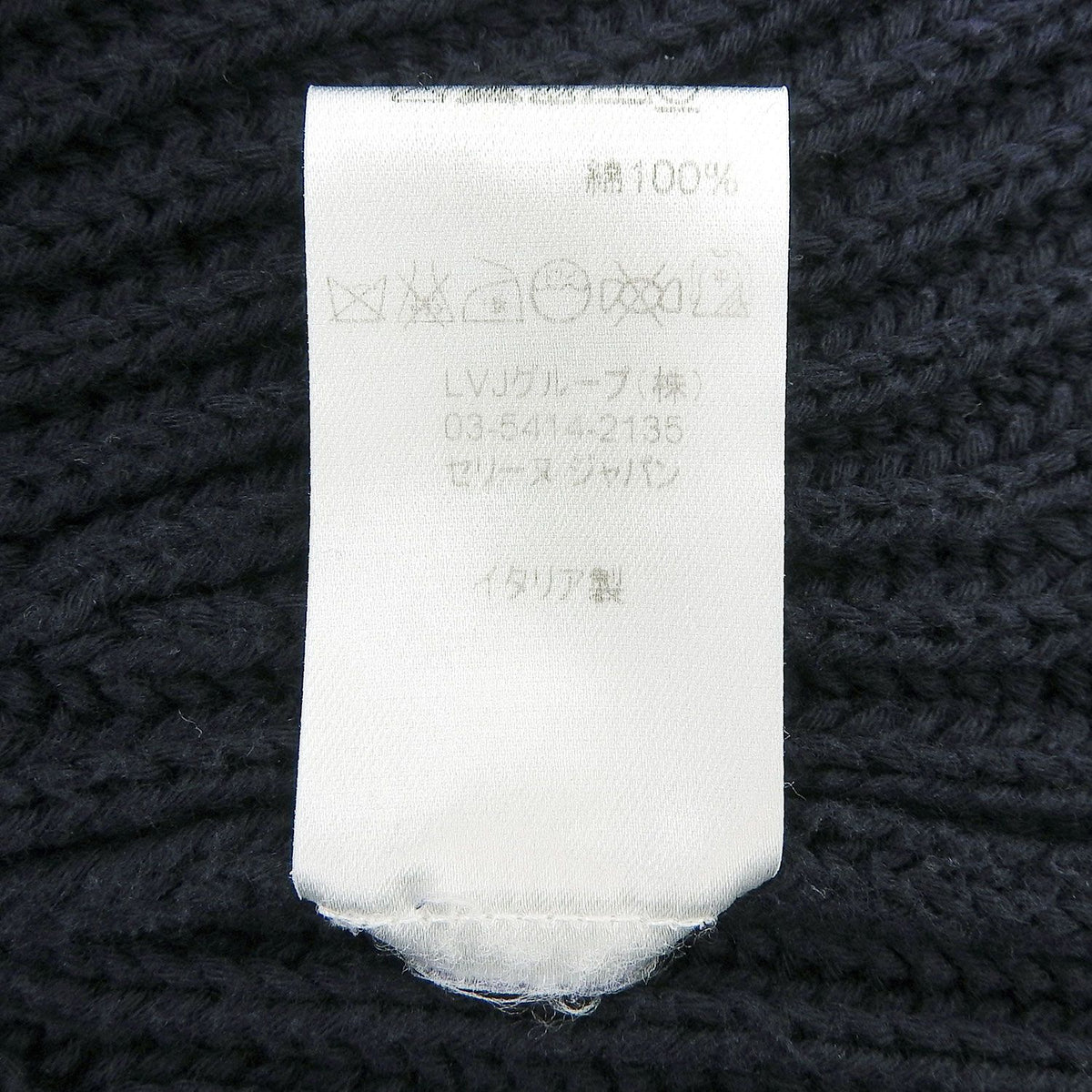 Celine Phoebe Philo Era Knit Sweater Long Sleeve Top Cotton Navy S — view 6