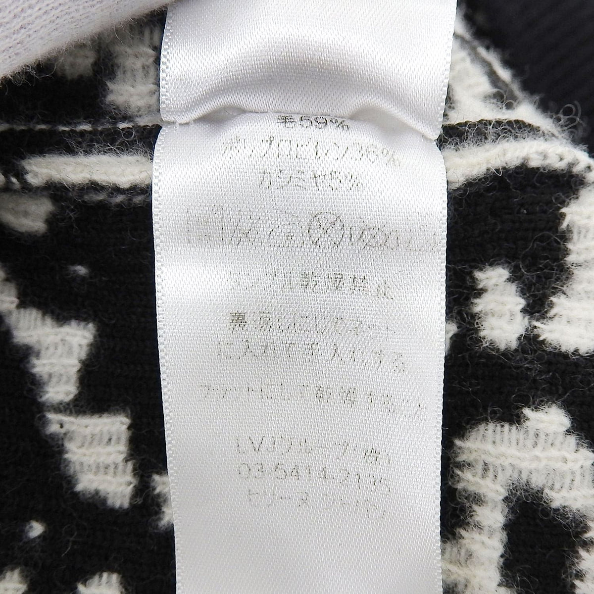 Celine Phoebe Philo Era Knit Sweater Long Sleeve High Neck All Over Print Top S — view 8