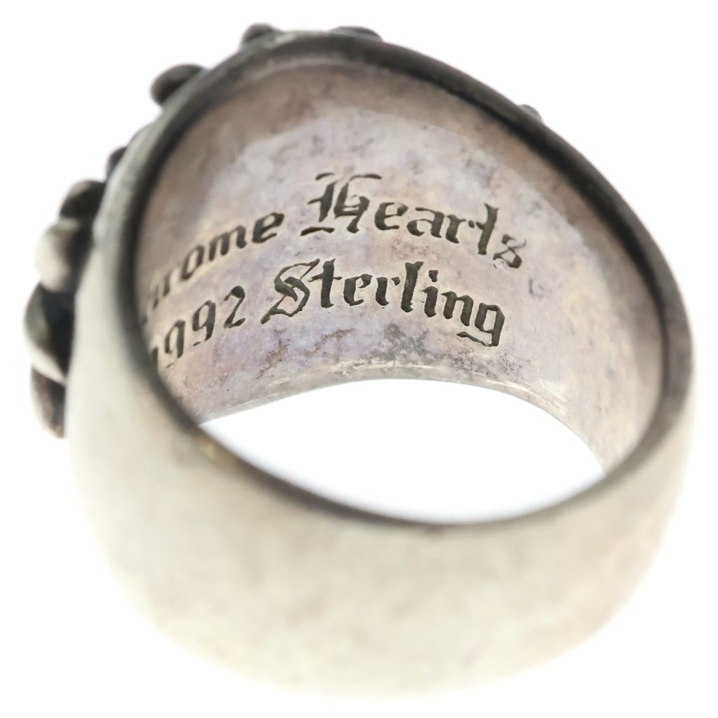 Chrome Hearts Keeper Ring Silver — view 5