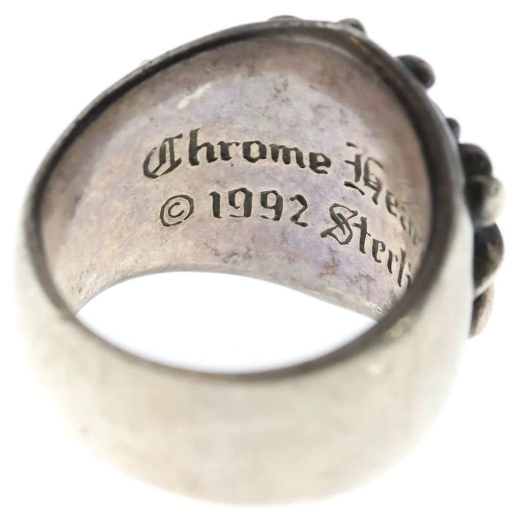 Chrome Hearts Keeper Ring Silver — view 4