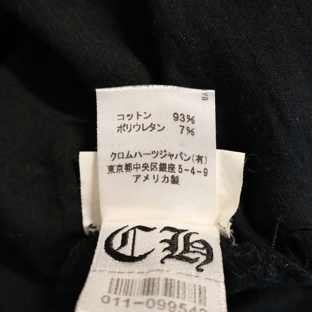 Chrome Hearts Vintage English Side Logo Camisole T Bar Black — view 8