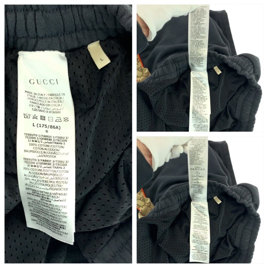 Gucci GG Insert Black Dark Gray Cotton Shorts L — view 5