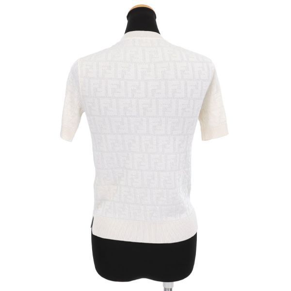 Fendi Top White — view 2