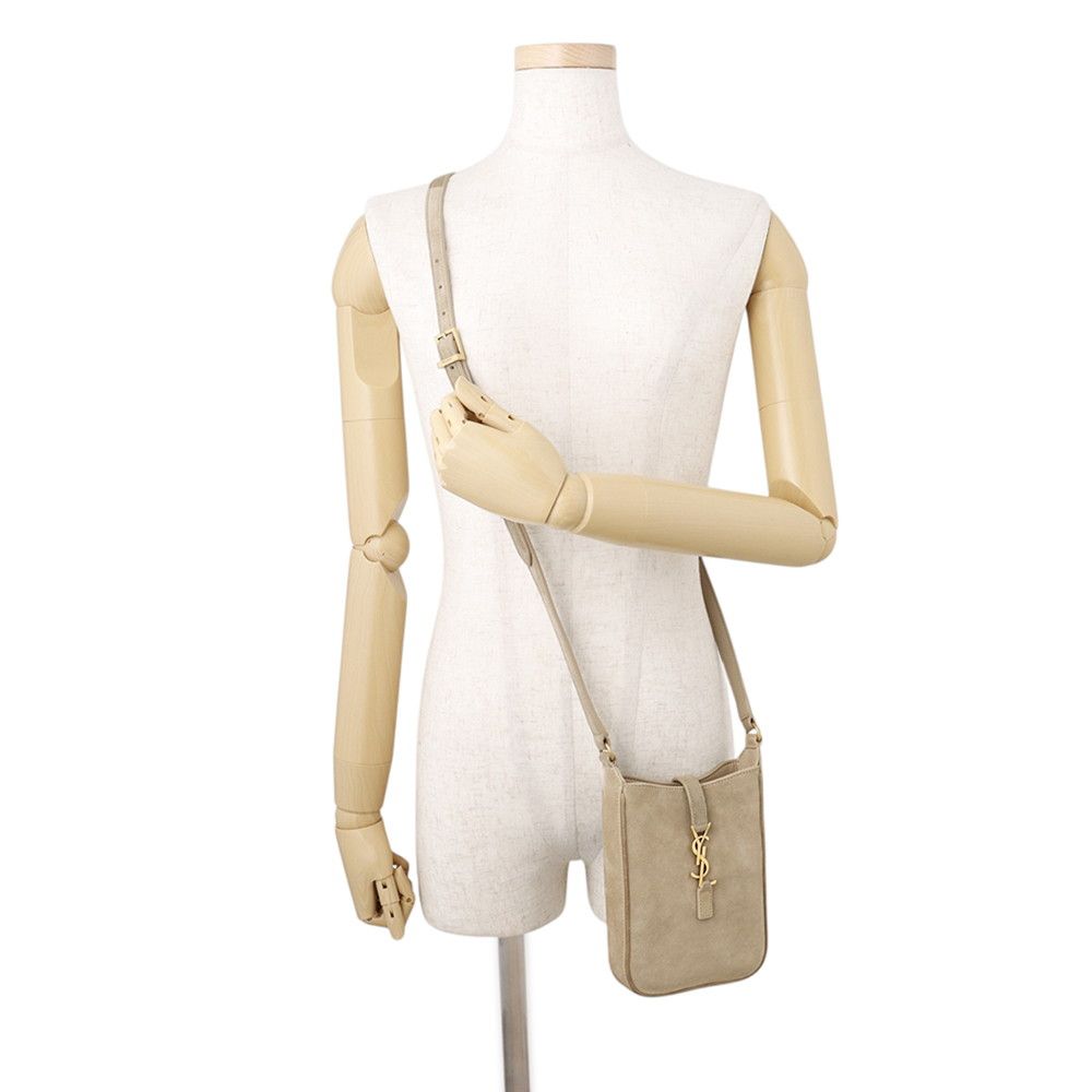Saint Laurent Paris Shoulder Bag Le 5 A 7 Mini Vertical Suede — view 4