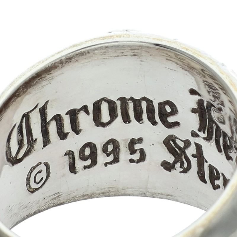 Chrome Heart in Band P Dmnd Pave Diamond Silver Ring — view 3