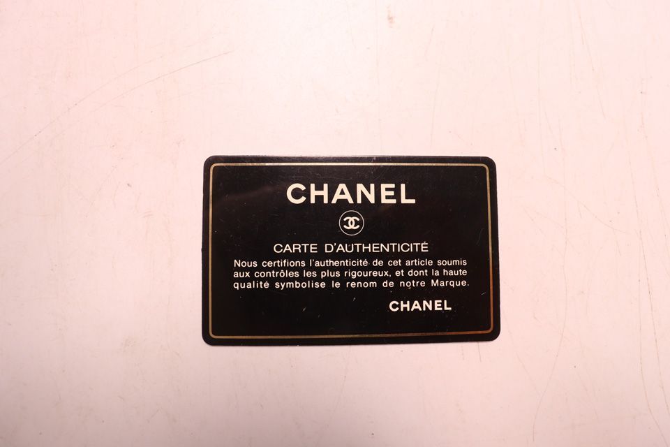 Chanel Choco Bar Lambskin Shoulder Bag — view 8