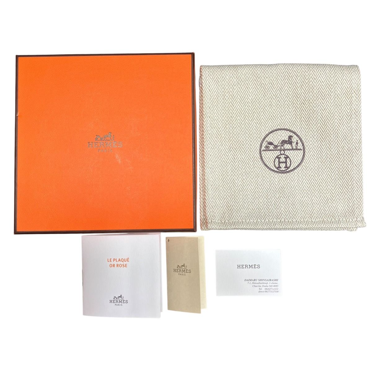 Hermes Loop Grand Necklace 80 Leather — view 6
