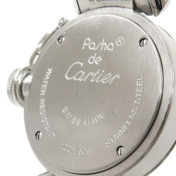 Cartier Miss Pasha 27 Watch — view 7