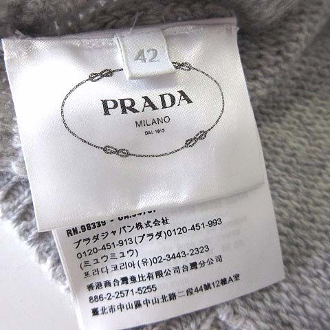 Prada Cashmere Wool Knit Cropped Bolero Cardigan Long Sleeve Triangle Logo L 42 — view 5