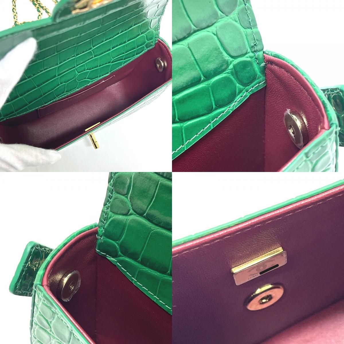 Chanel Shoulder Bag CC Logo Mini Top Handle Flap Metiers D'art Leather Green — view 8
