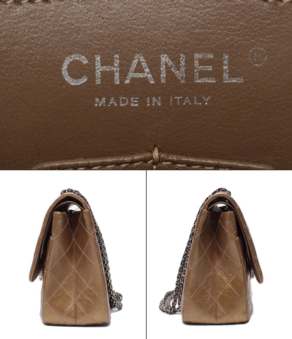 Chanel Chain Shoulder Bag Quilted 2.55 Silver Double Flap — view 4