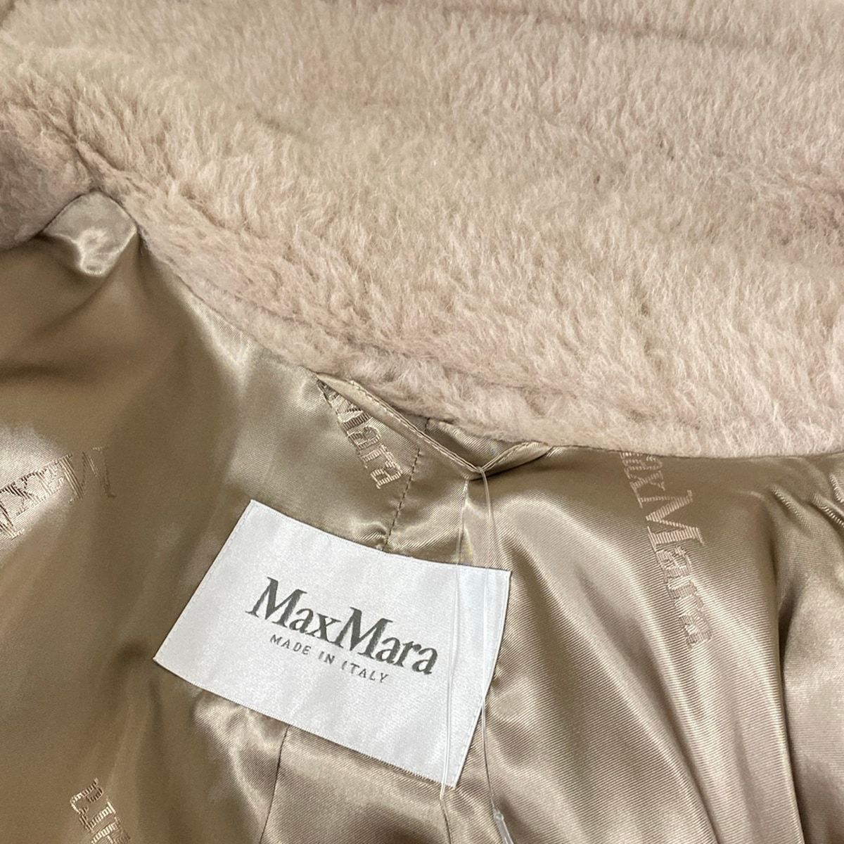 Max Mara Coat Teddy Bear Icon Beige Winter Wool Alpaca XS — view 7
