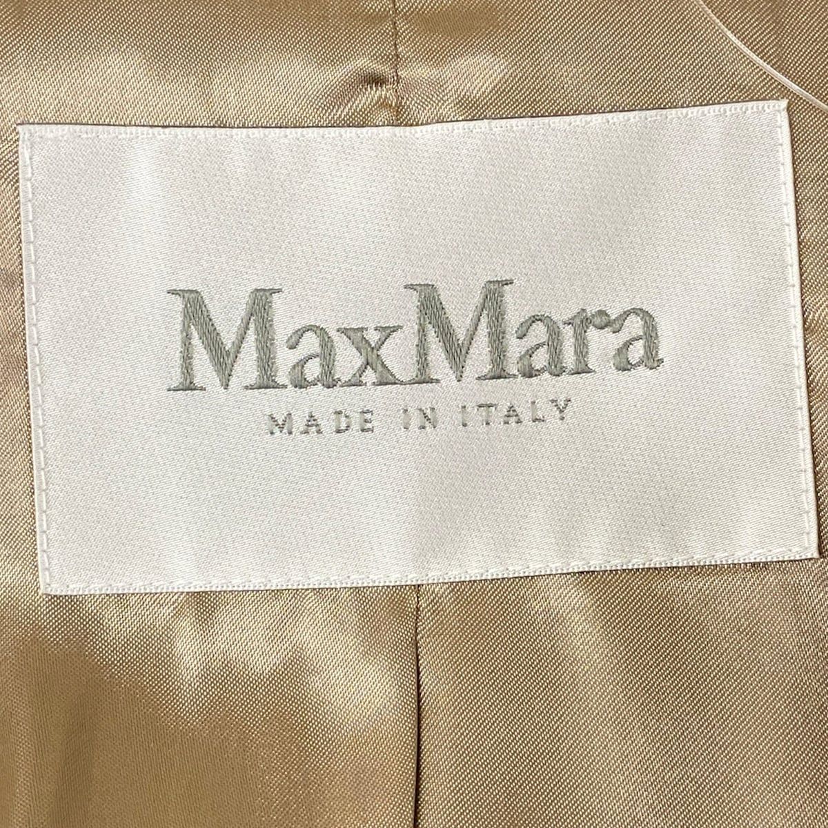 Max Mara Coat Teddy Bear Icon Beige Winter Wool Alpaca XS — view 3