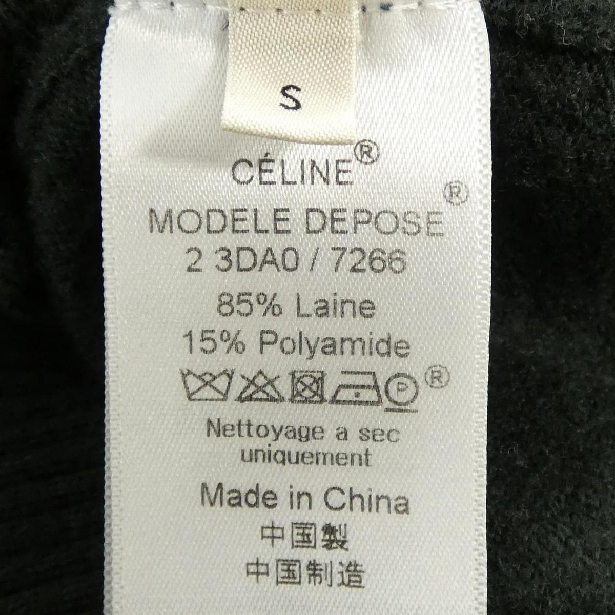 Celine 2 Knit Sweater — view 3