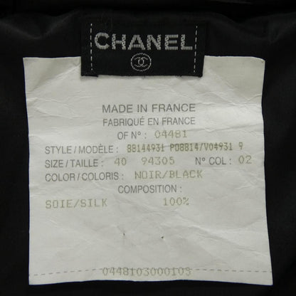 Chanel Jacket Black — view 3