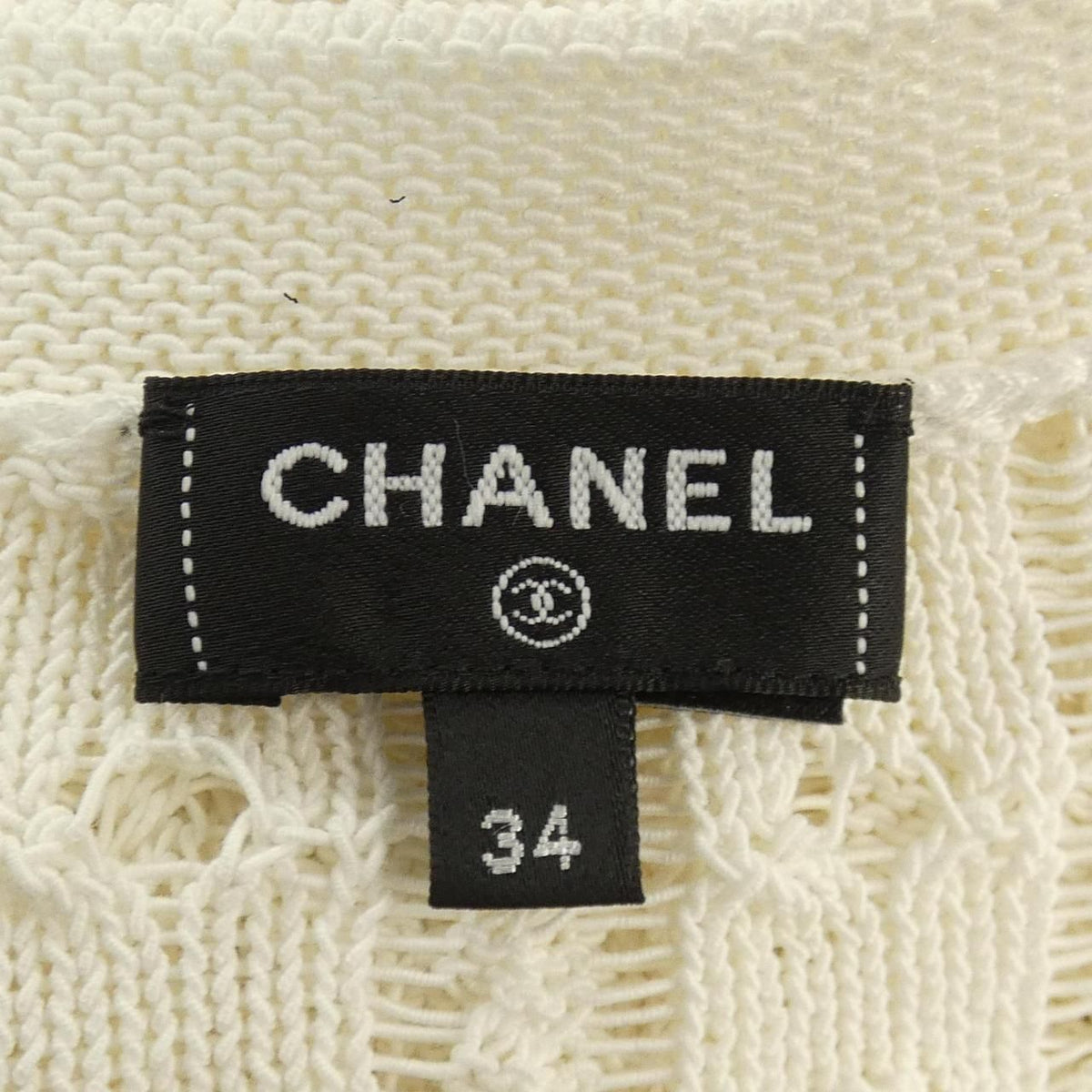 Chanel 23A Dress White — view 5
