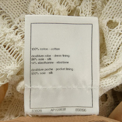 Chanel 23A Dress White — view 3