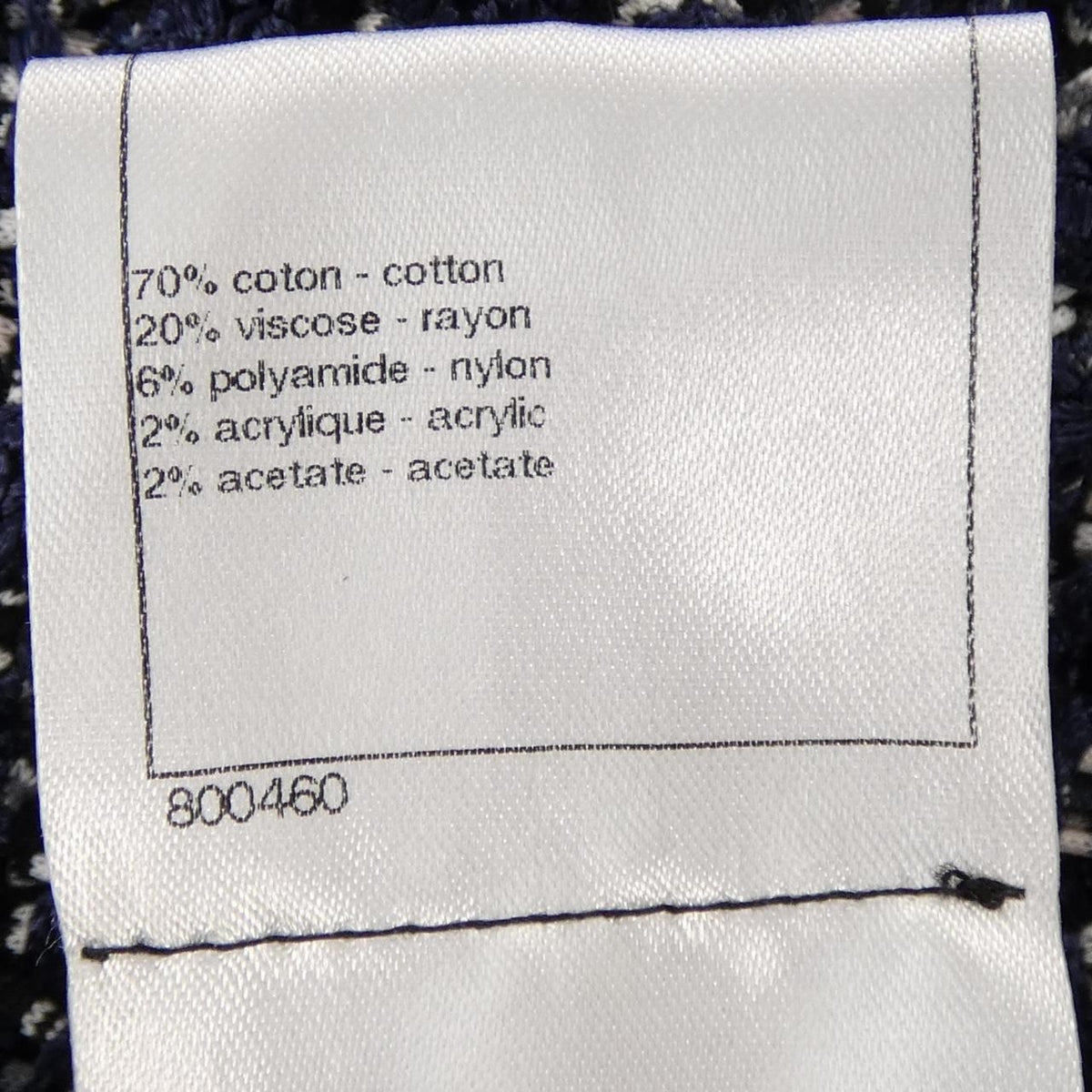 Chanel Jacket White — view 3