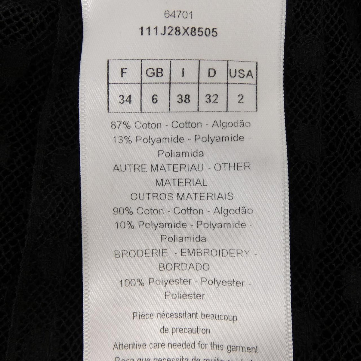 Dior Skirt Black — view 3
