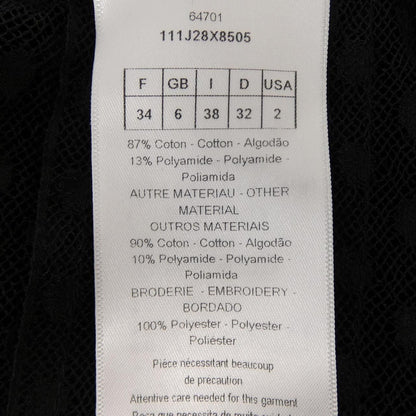 Dior Skirt Black — view 3