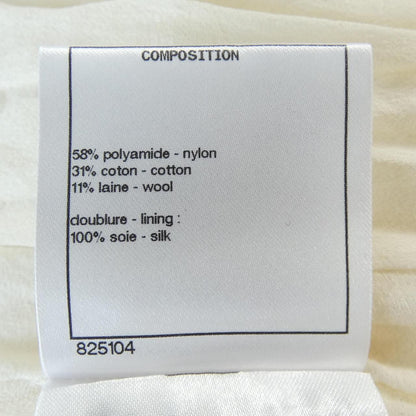 Chanel 17P Dress White — view 3