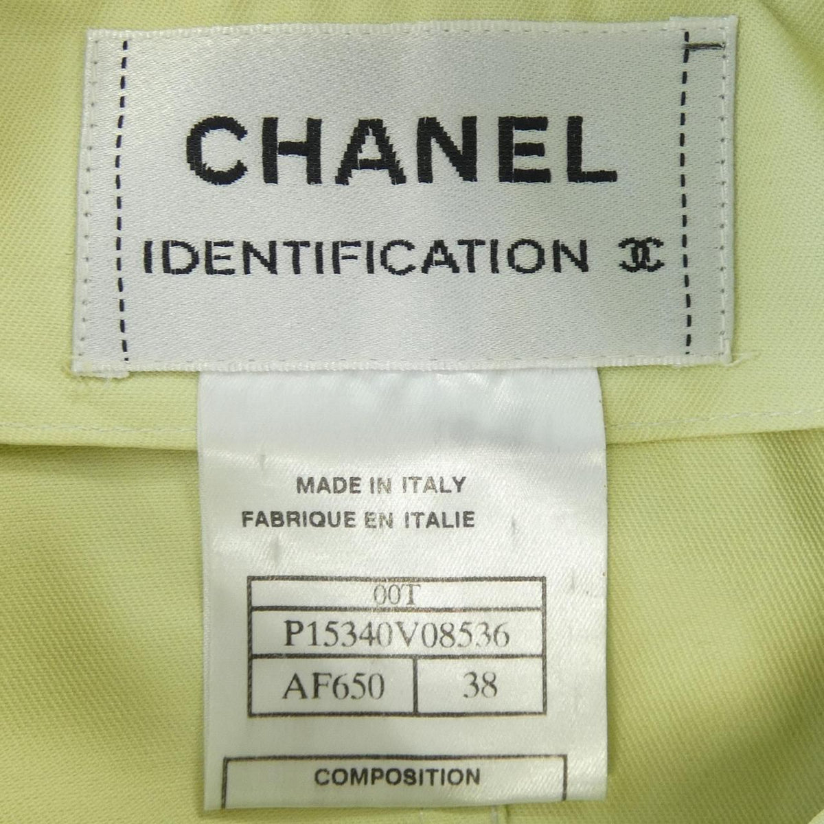 Chanel Vintage Identification Vest — view 4