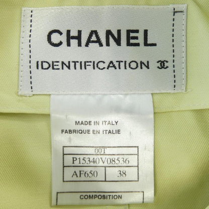 Chanel Vintage Identification Vest — view 4
