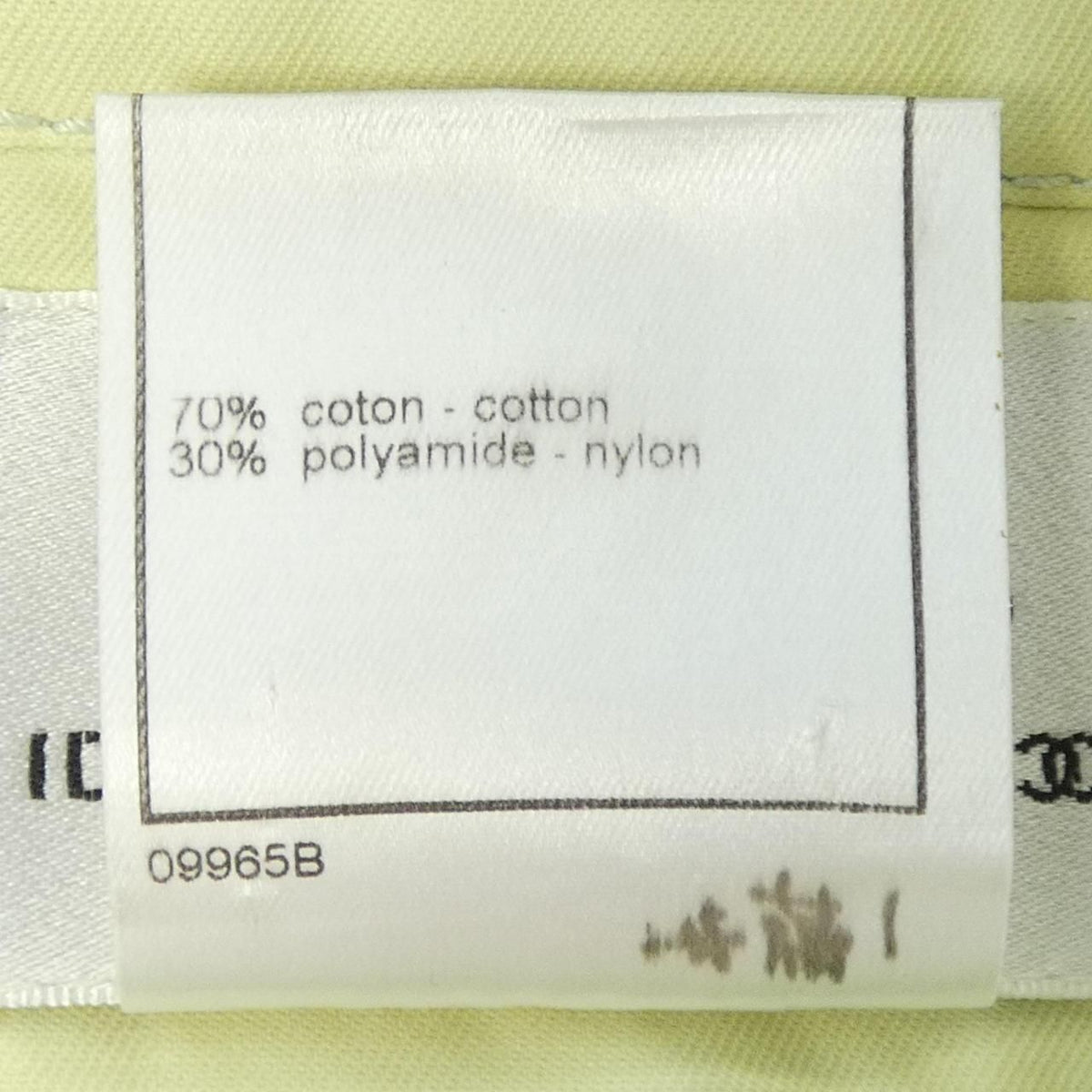 Chanel Vintage Identification Vest — view 3