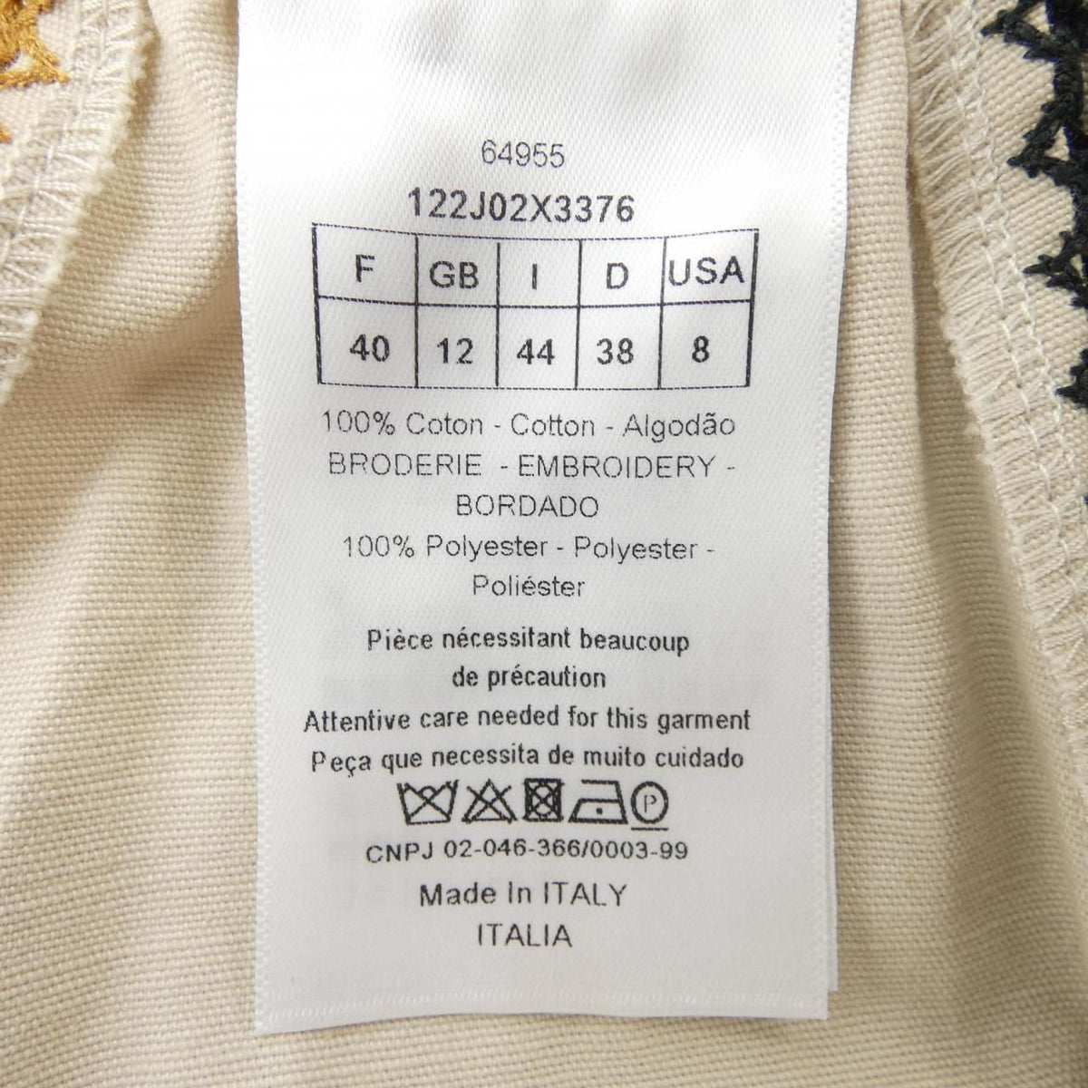 Dior 122 Skirt Beige — view 3