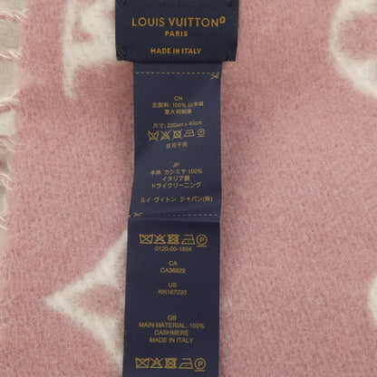 Louis Vuitton Reykjavik 2.0 Scarf — view 3