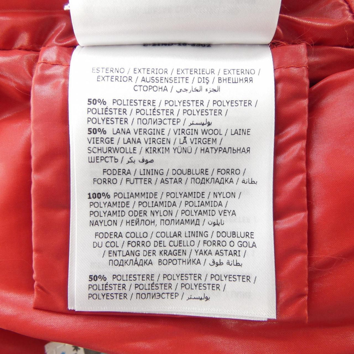 Moncler Cer Down Jacket — view 3