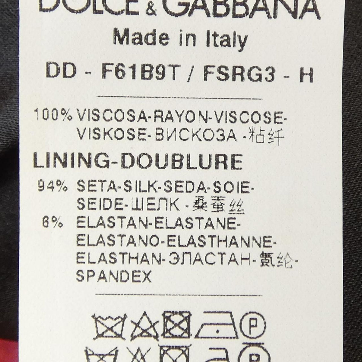 Dolce & Gabbana Dress — view 3