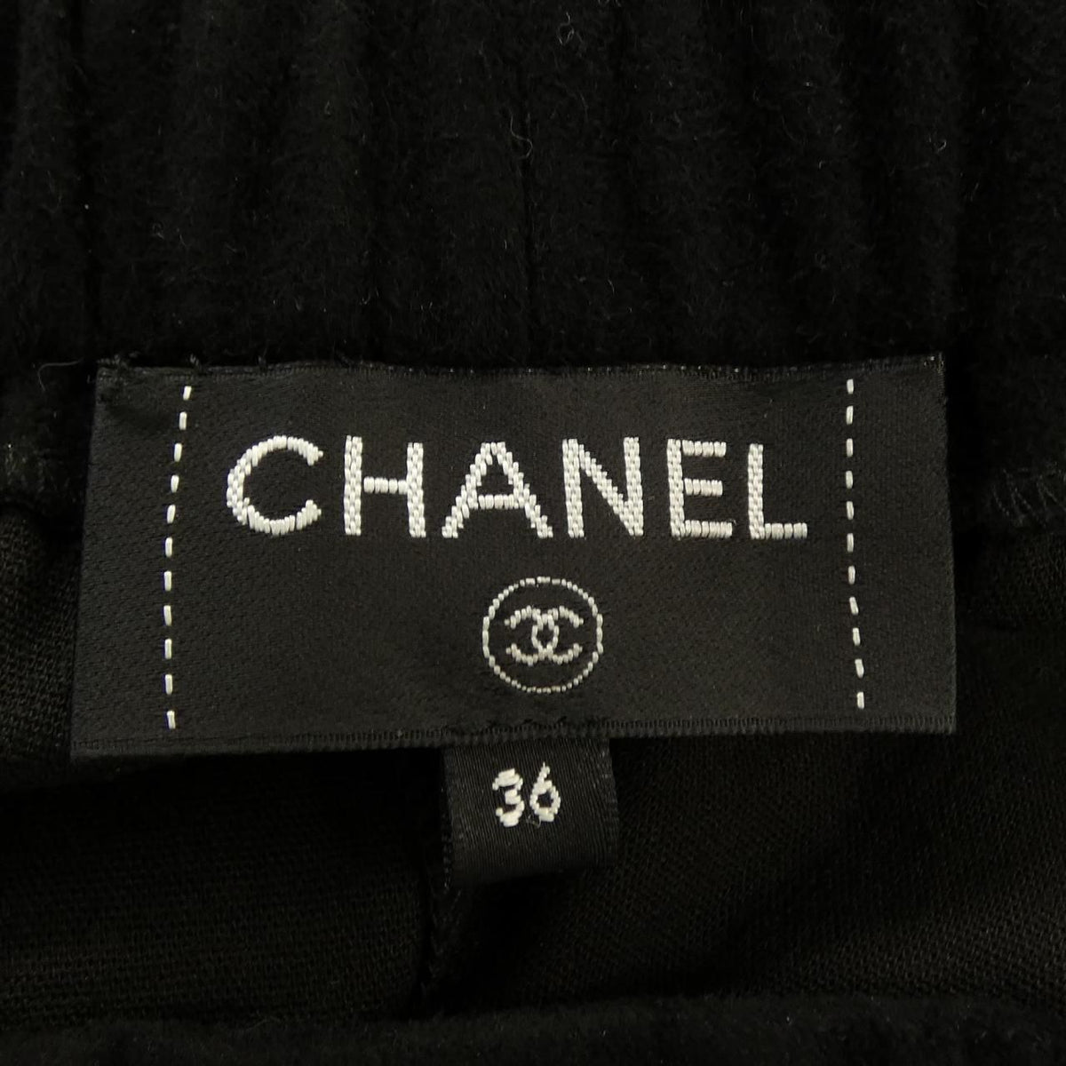 Chanel 20B Pants Black — view 5