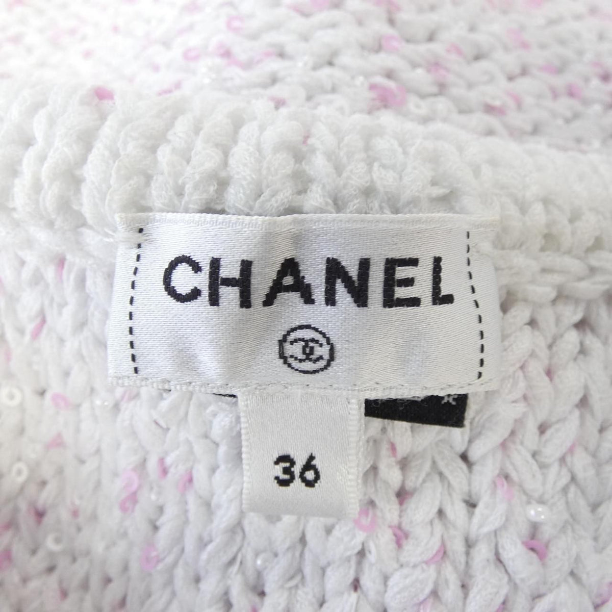 Chanel Collarless Jacket White — view 4