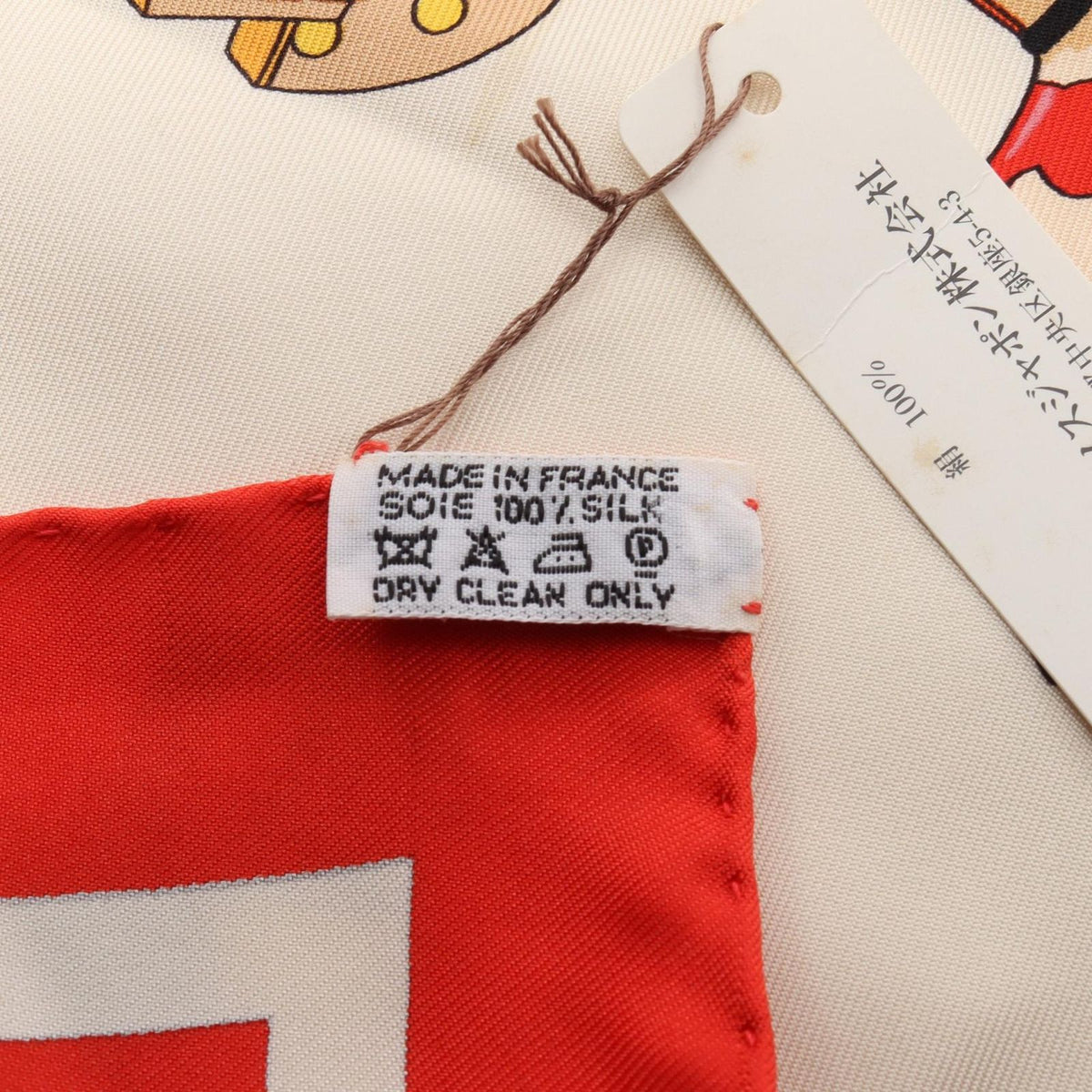 Hermes Scarf Carre 90 Raconte Moi le Cheval White Red Silk — view 3
