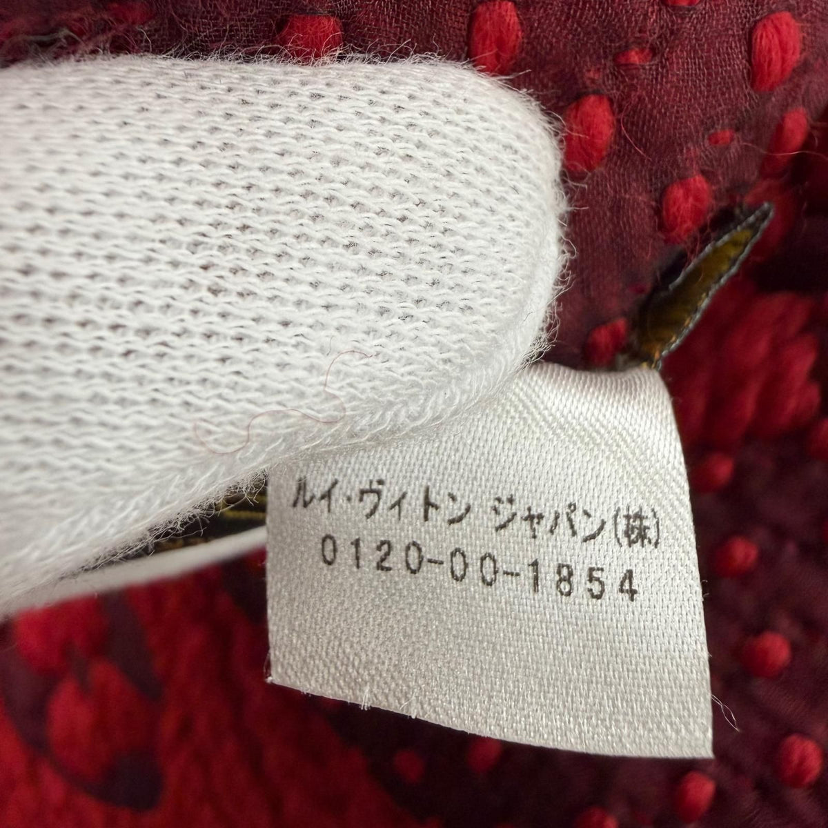 Louis Vuitton Logomania Scarf Wool Silk Ruby Monogram — view 7