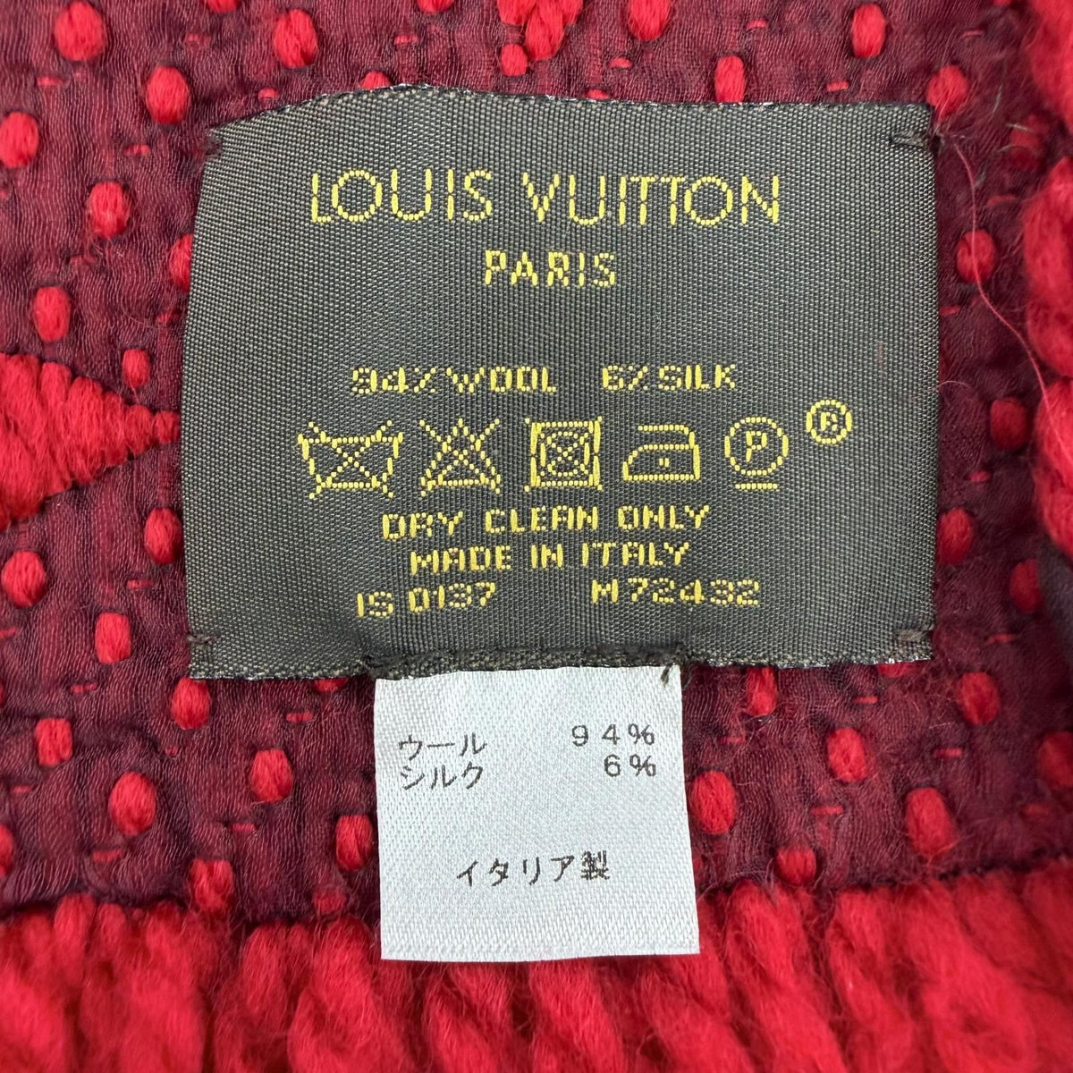 Louis Vuitton Logomania Scarf Wool Silk Ruby Monogram — view 6