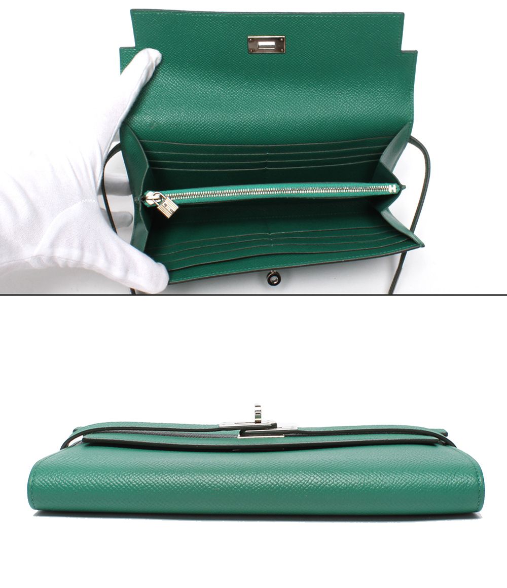Hermes Wallet Silver Veau Epsom Vert Jade Kelly Long — view 3