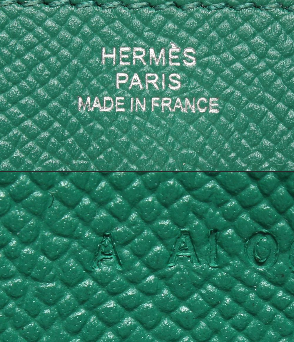 Hermes Wallet Silver Veau Epsom Vert Jade Kelly Long — view 4