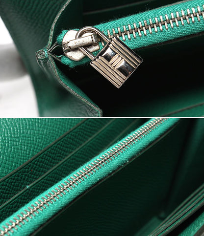 Hermes Wallet Silver Veau Epsom Vert Jade Kelly Long — view 8